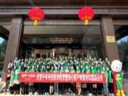 乘舟创富 赢具未来丨千年舟家具厂「十月招商推广活动」圆满收官！