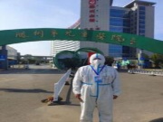 兔宝宝枣庄经销商：凝心聚力抗疫情、防控一线显担当
