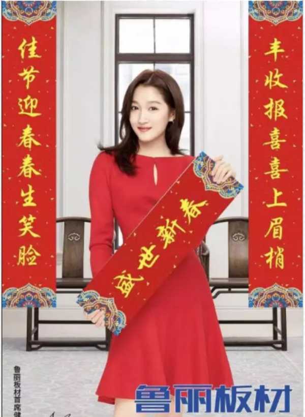 板材网