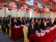 千年舟集团党总支召开2018年度党建工作总结暨表彰大会