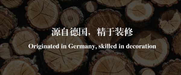 板材网