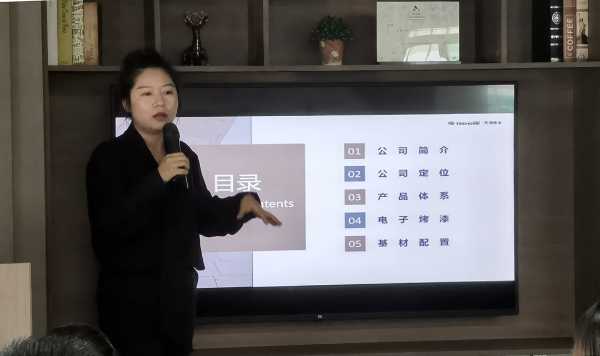 板材网