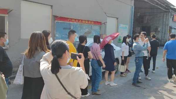 板材网