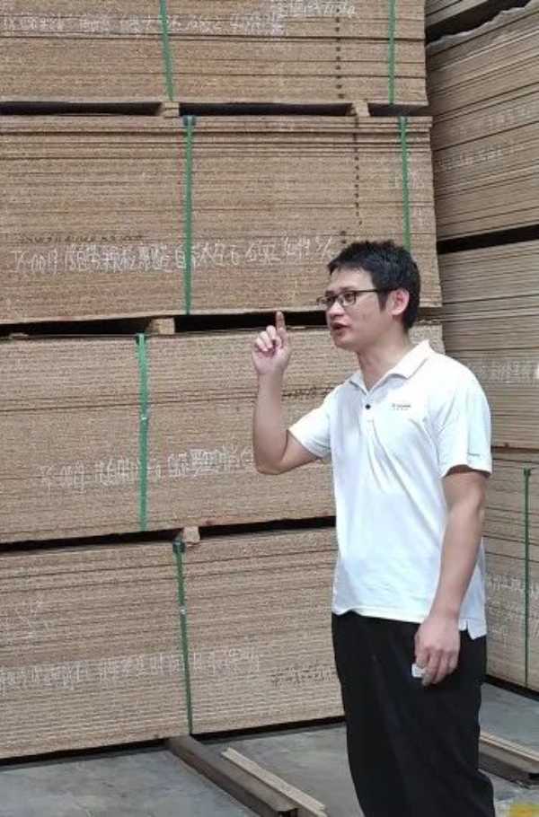 板材网