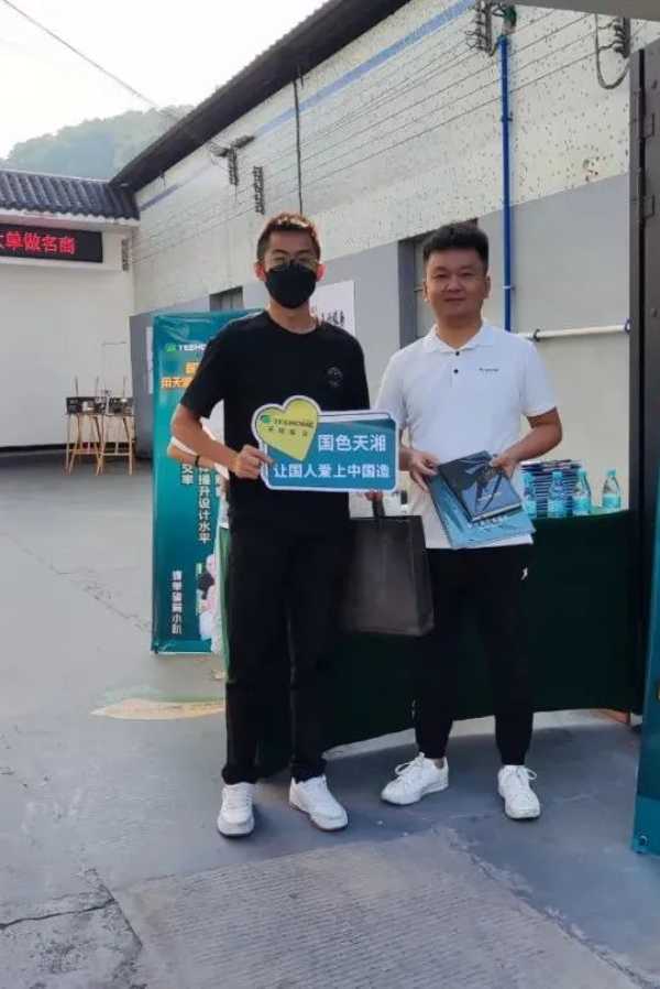 板材网