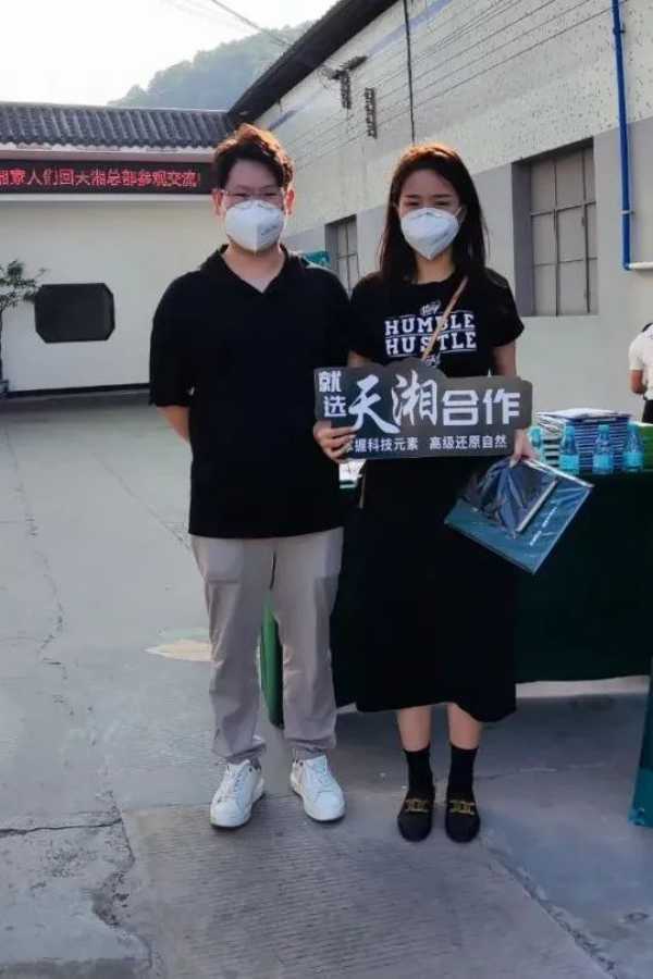 板材网