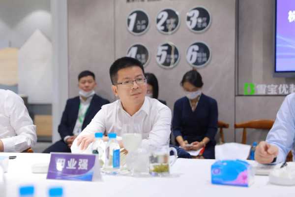 板材网