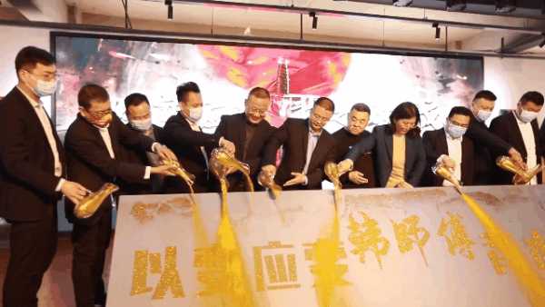 板材网