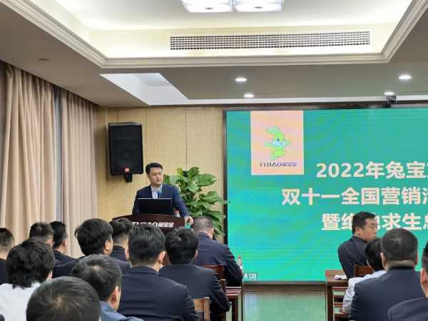 板材网
