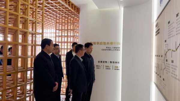 板材网