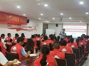 恭喜团团圆圆板材成功开展“2022质量月《TQM全面质量管理与有效实施》赋能培训”