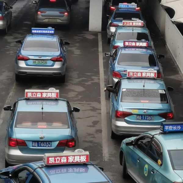 板材网