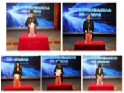 千年舟集团科学技术协会成立大会圆满召开
