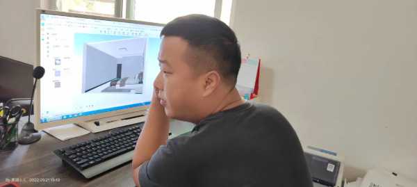 板材网