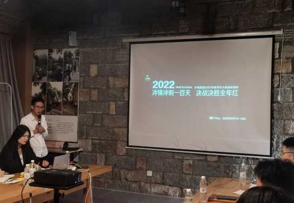 板材网