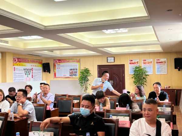 板材网