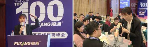板材网
