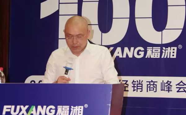 板材网