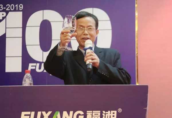 板材网