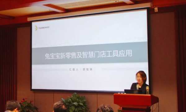 板材网