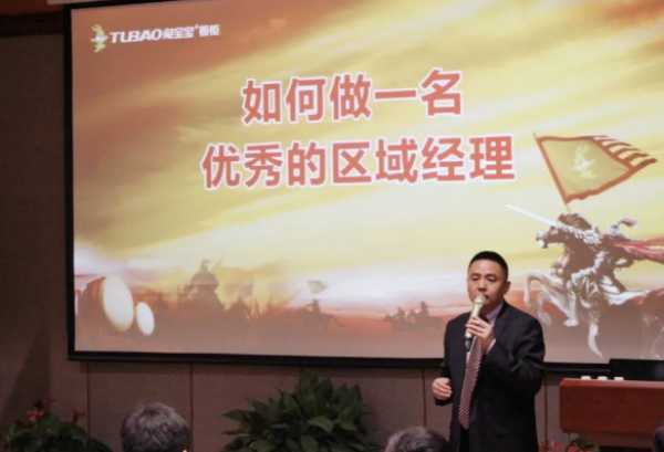 板材网