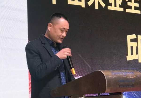 板材网
