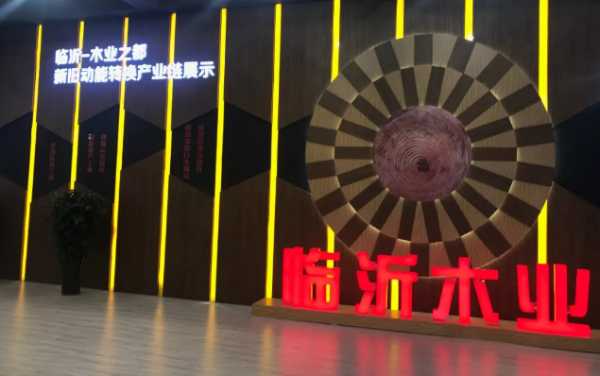 板材网