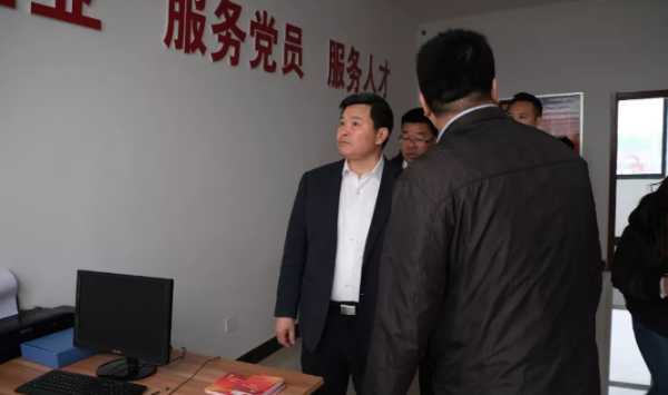 板材网
