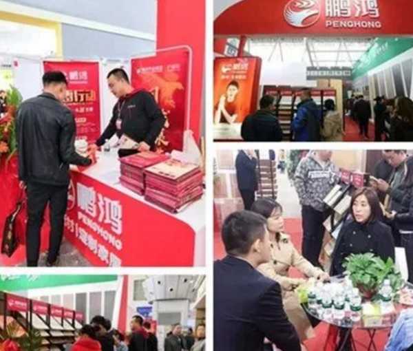 板材网