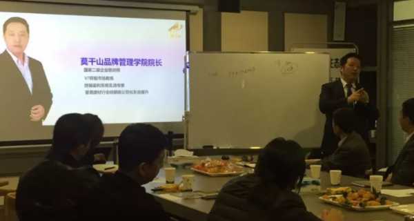 板材网