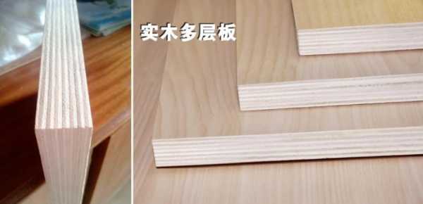 板材网