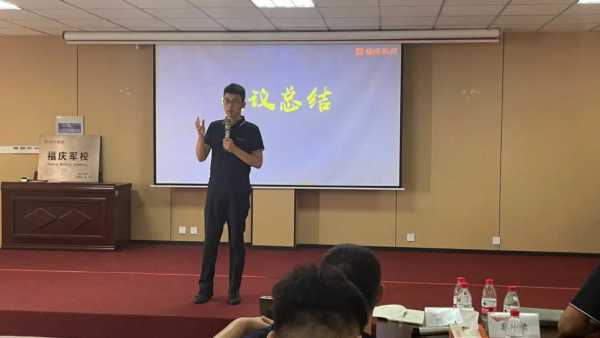 板材网