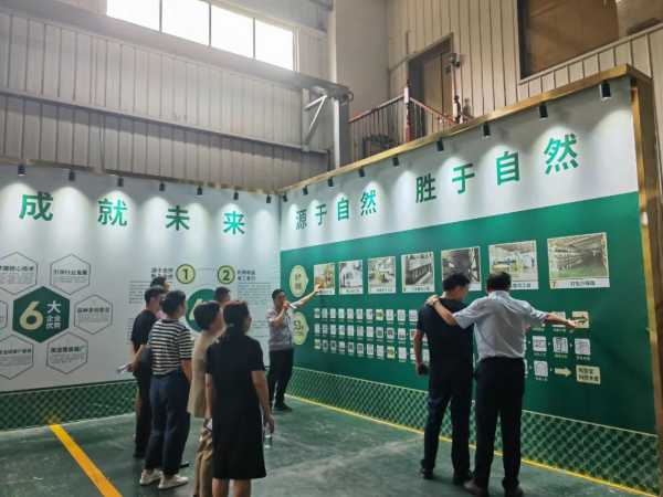 板材网