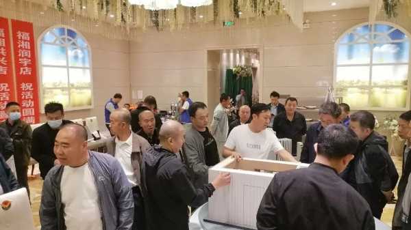 板材网