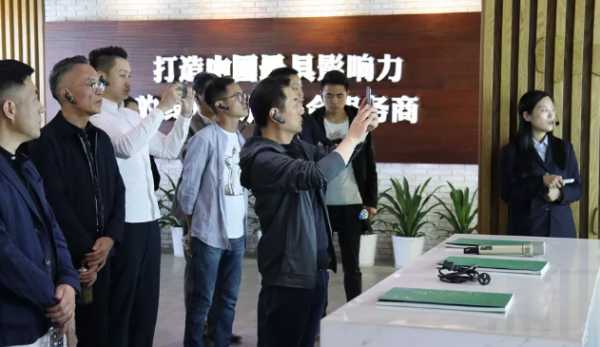 板材网