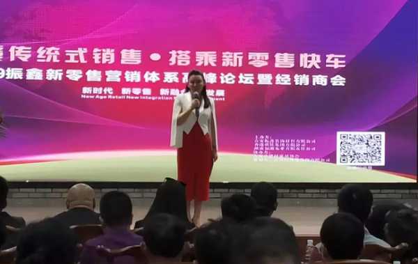板材网