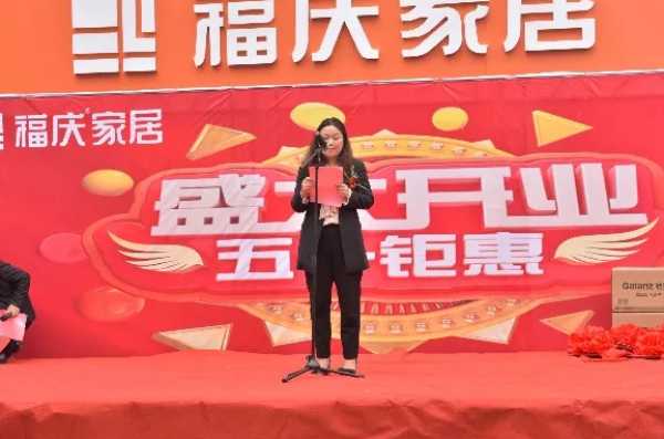 板材网