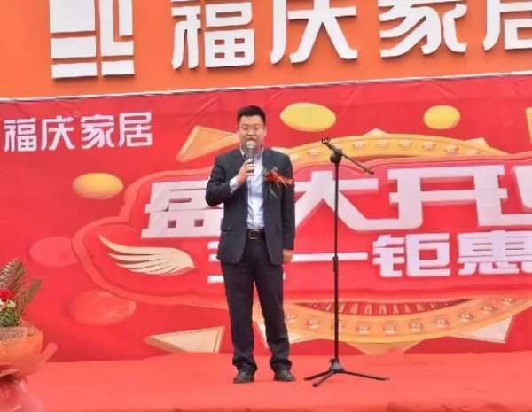 板材网
