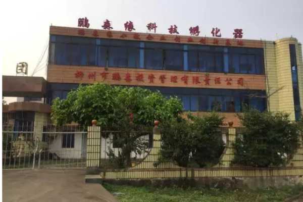 板材网