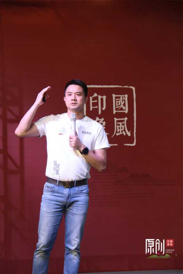 板材网