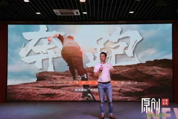 板材网