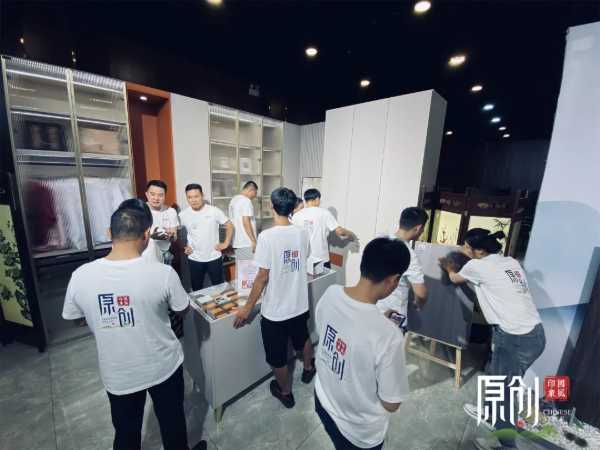 板材网