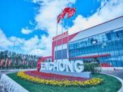 精彩预告丨品质时代，鹏鸿体系化标准升级而来