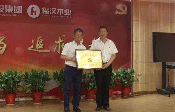板材网