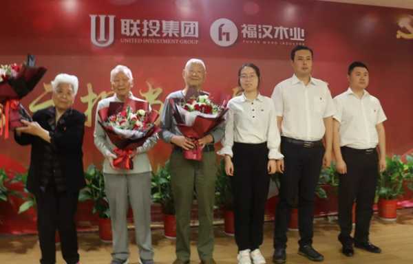 板材网
