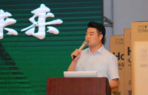 板材网
