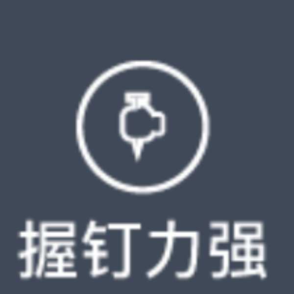 板材网