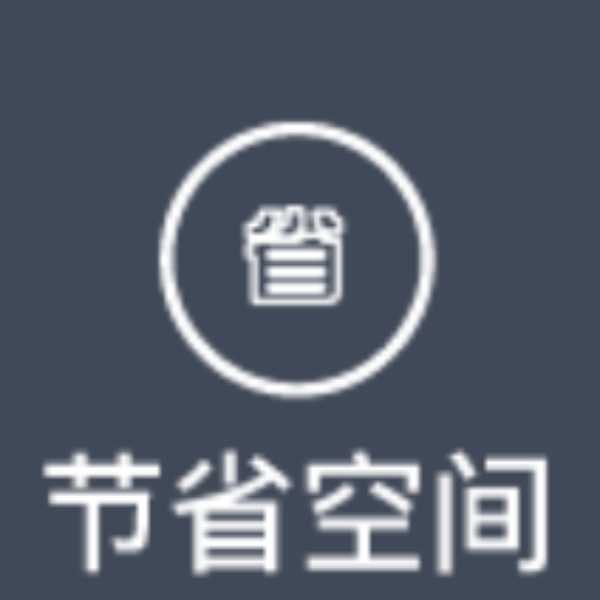 板材网