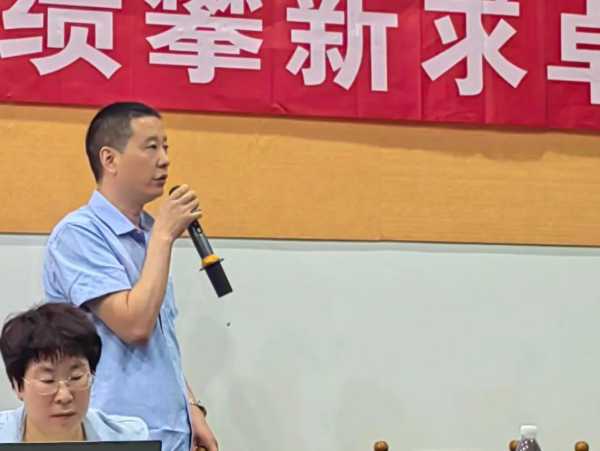 板材网