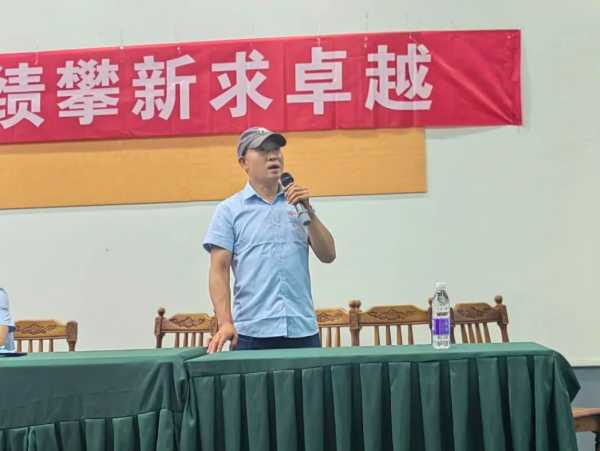 板材网